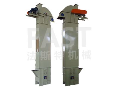  HL系列環(huán)鏈離心斗式提升機